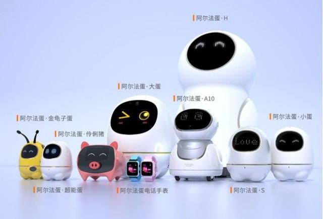 今年618,重新认识科大讯飞