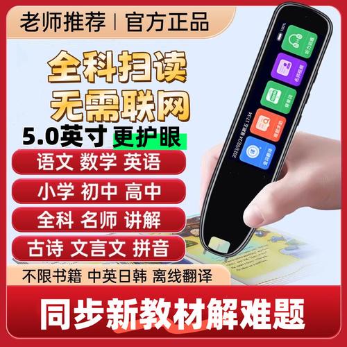 北京英语翻译厂家,品牌,图片,热帖