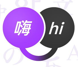 华米与腾讯云达成战略合作 为智能手表加入聊qq 听音乐的功能